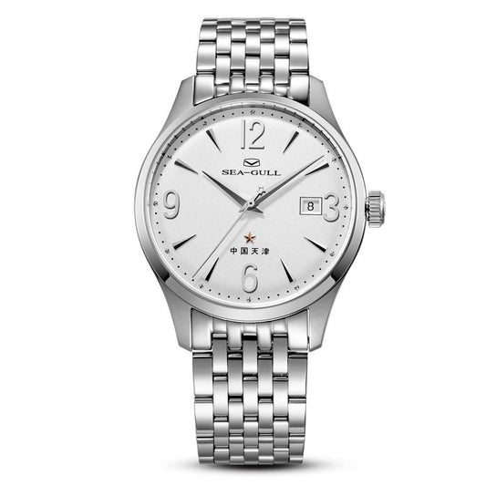 China's First Wristwatch 60th Anniversary · four numerals