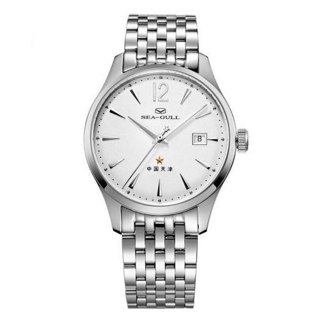 China's First Wristwatch 60th Anniversary · one numeral