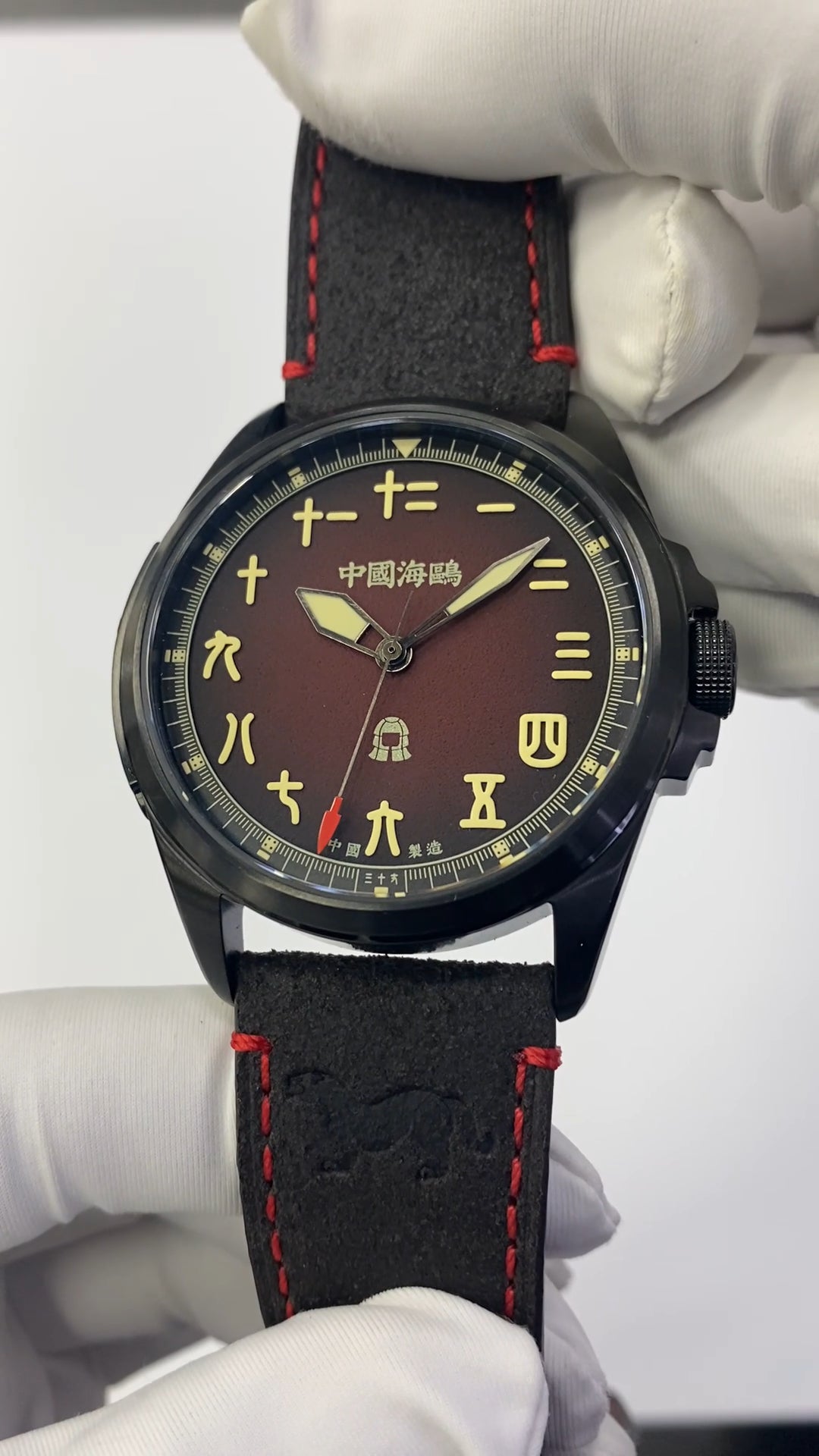 Qin Dynasty · Tiger Tally · Limited Edition