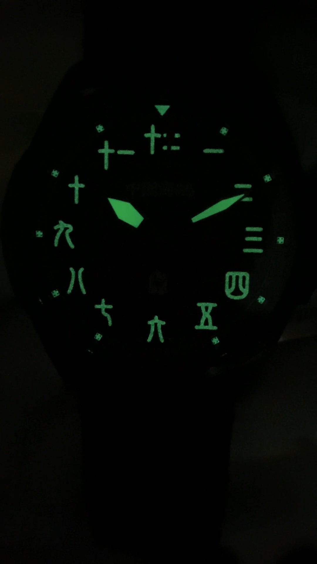 Qin Dynasty · Tiger Tally · Limited Edition