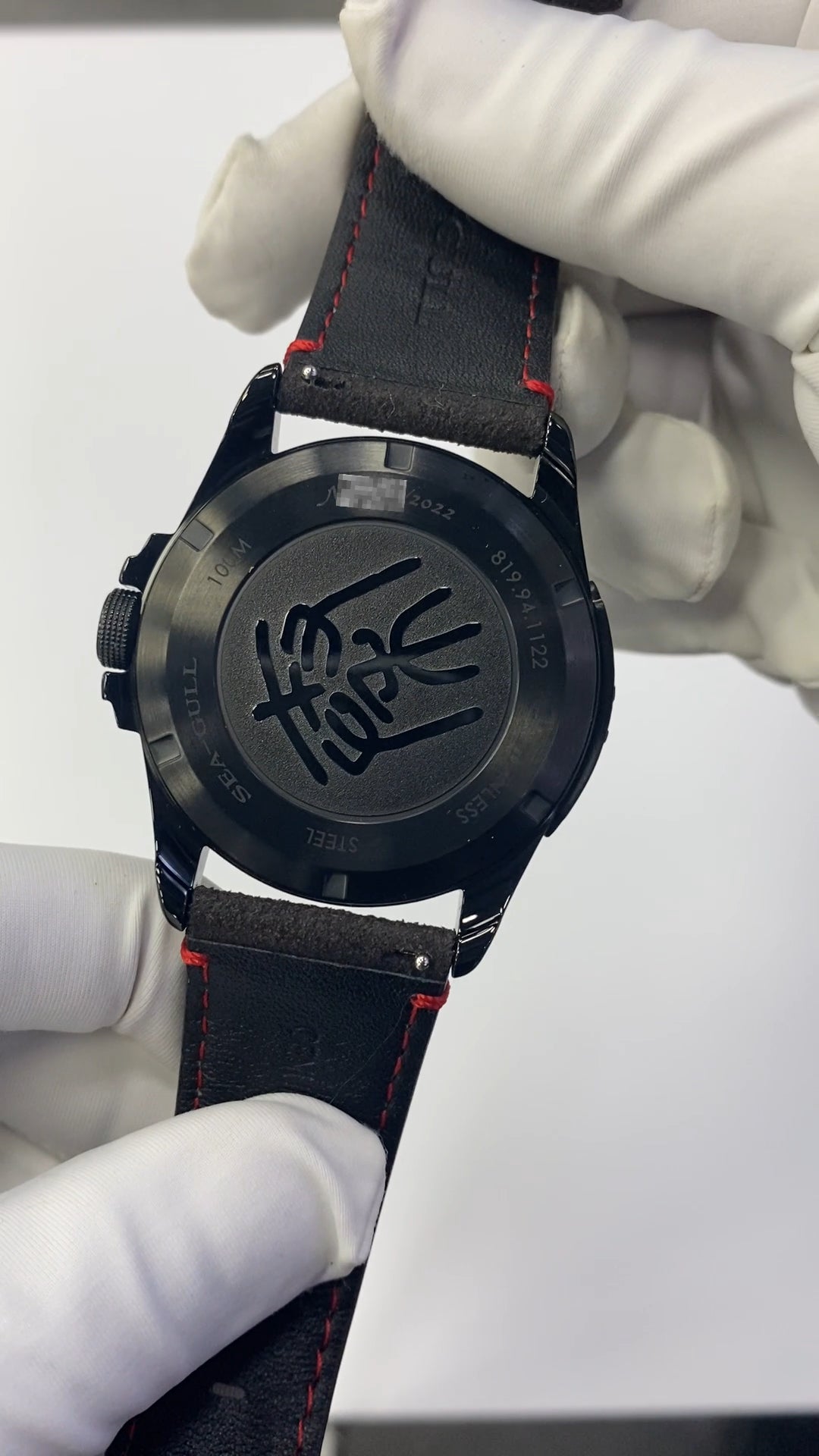 Qin Dynasty · Tiger Tally · Limited Edition