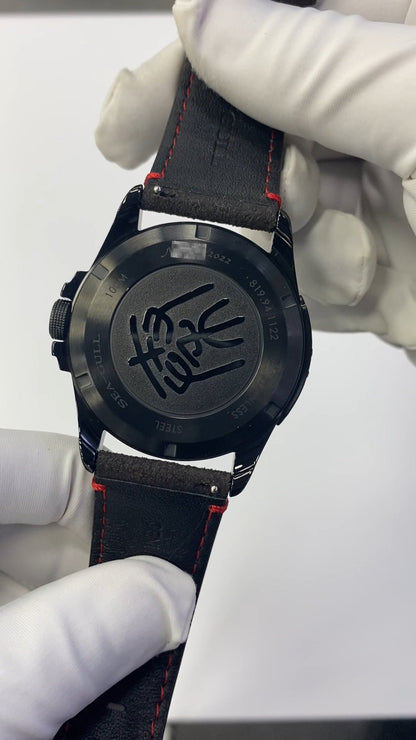 Qin Dynasty · Tiger Tally · Limited Edition