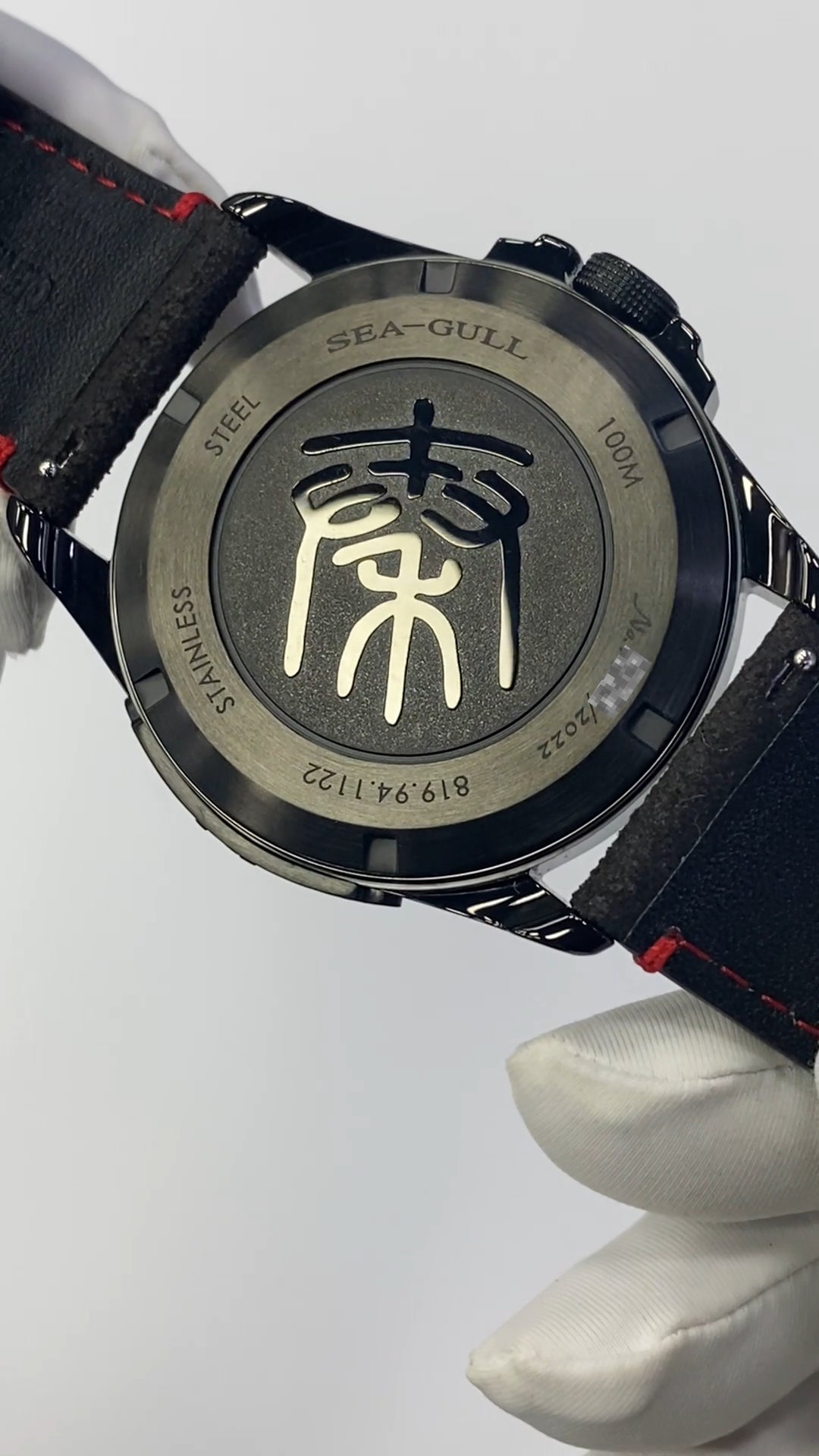 Qin Dynasty · Tiger Tally · Limited Edition