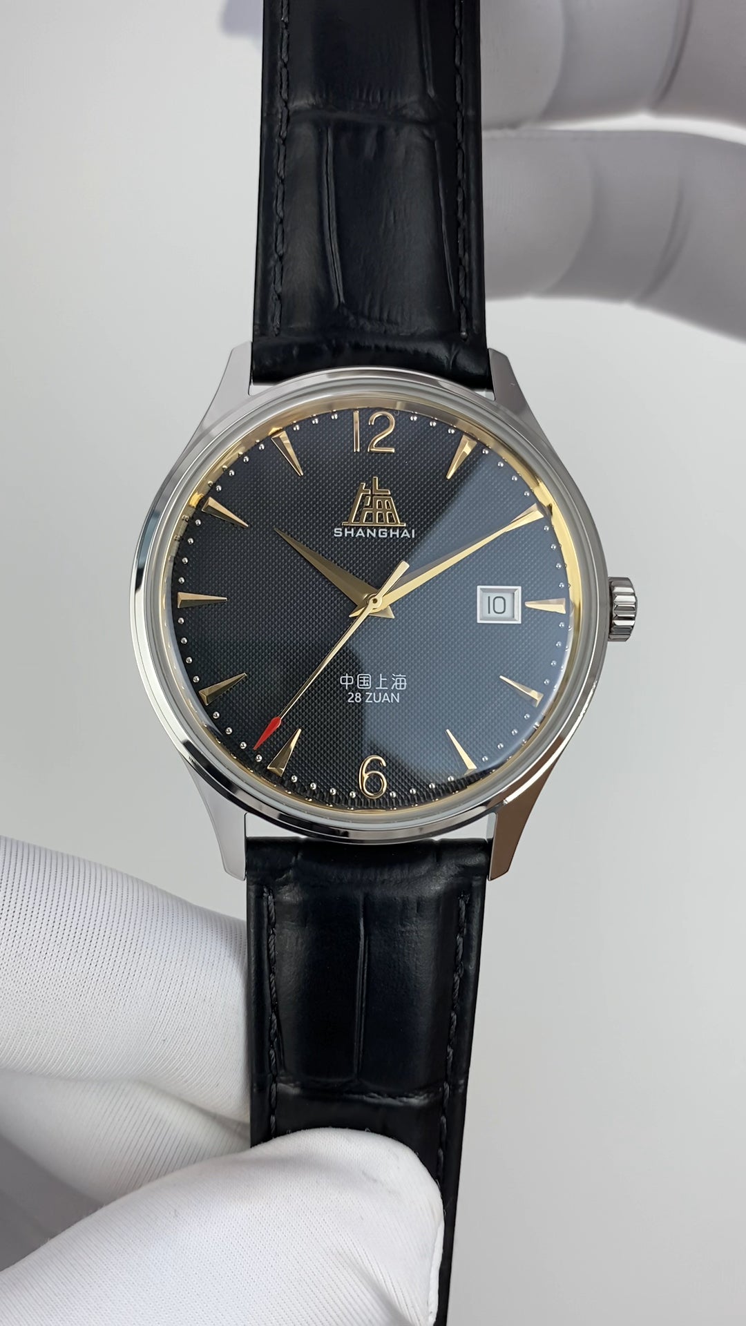 Originate · 39 mm