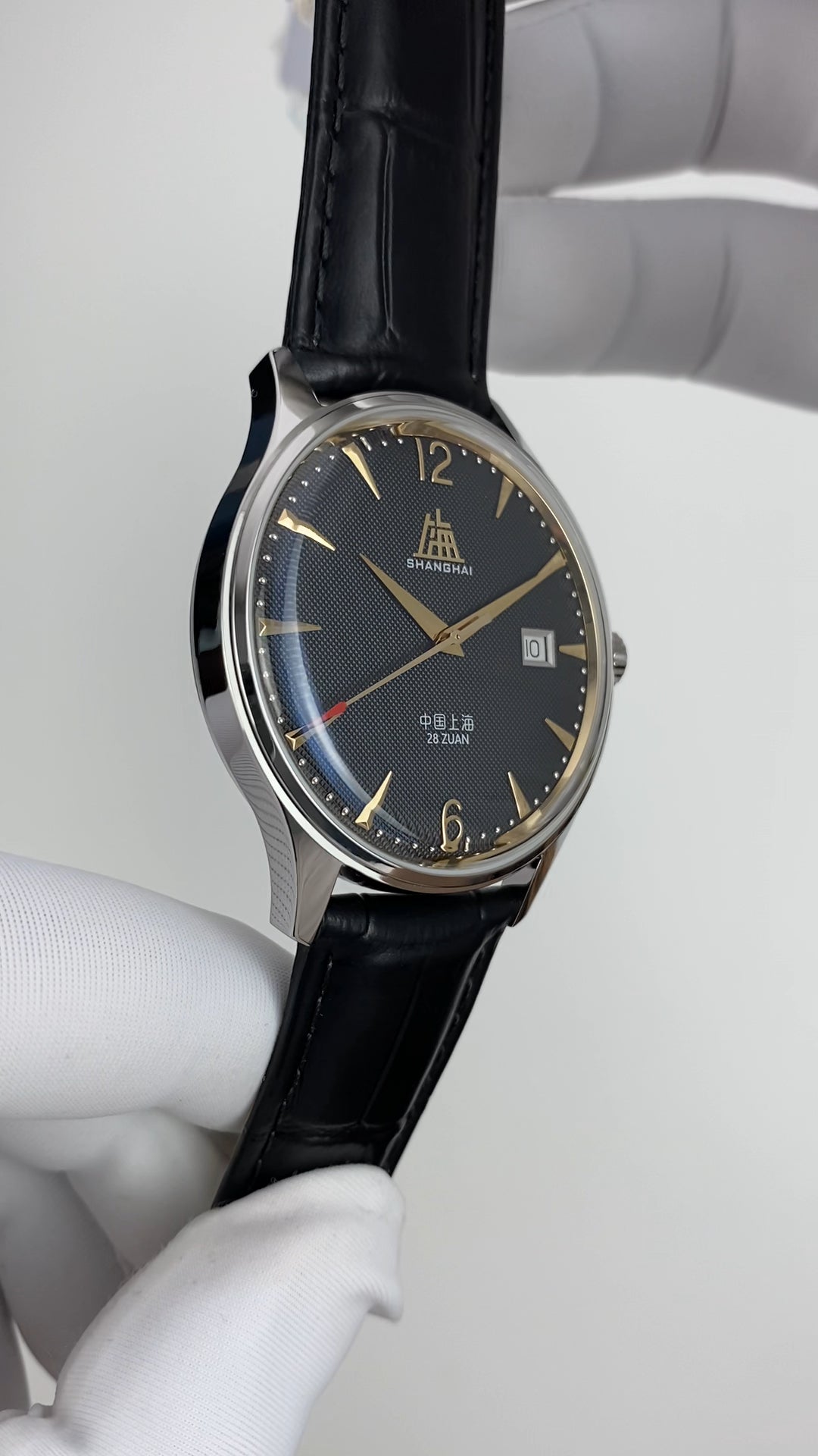 Originate · 39 mm