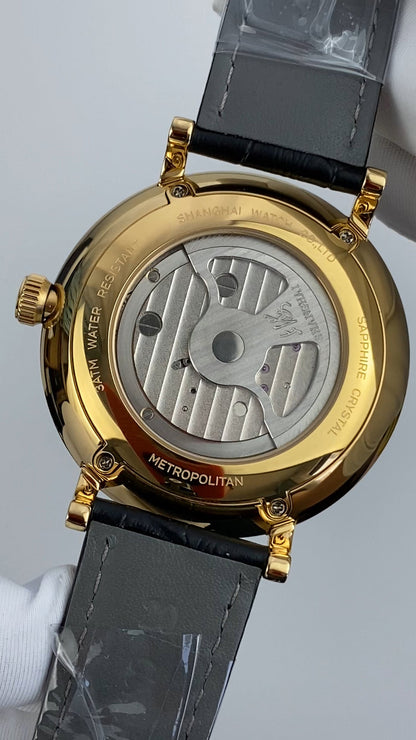Qiongjing · central sunburst dial