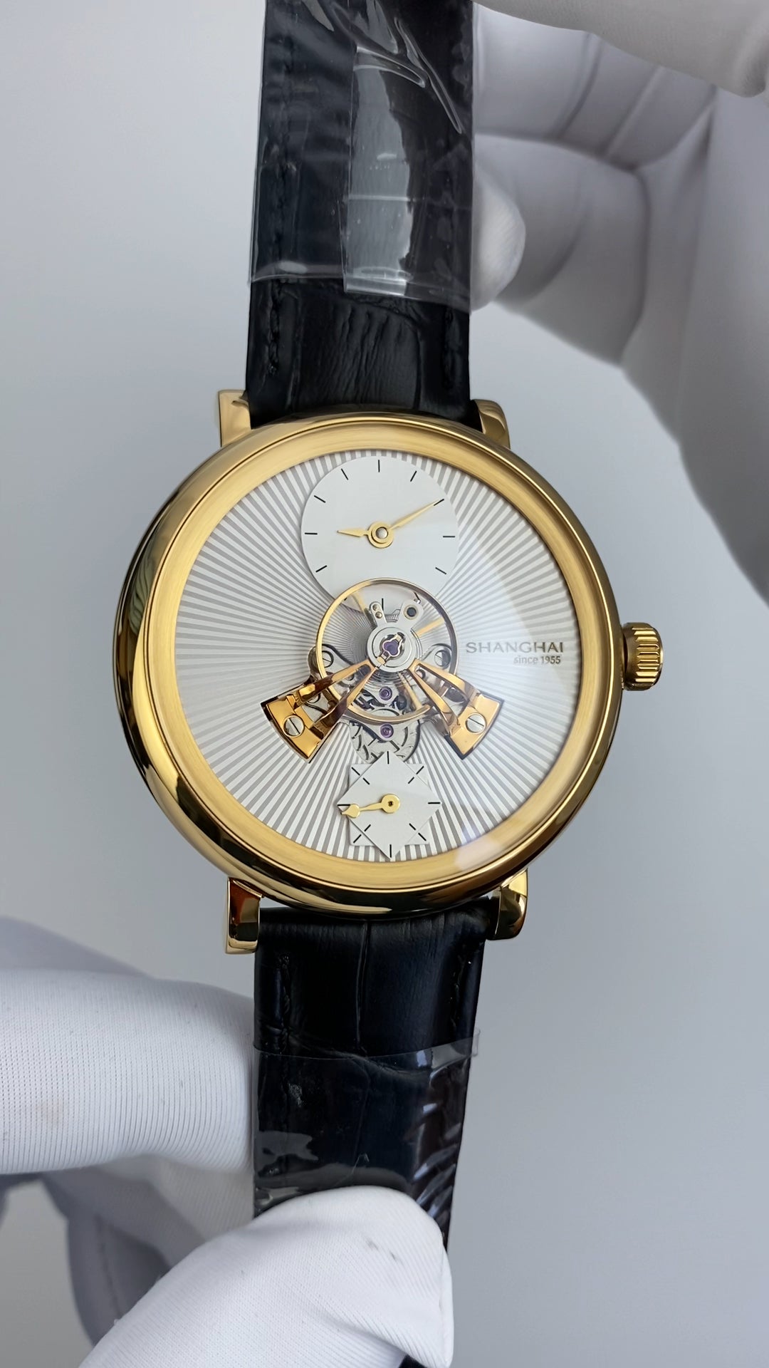Qiongjing · central sunburst dial