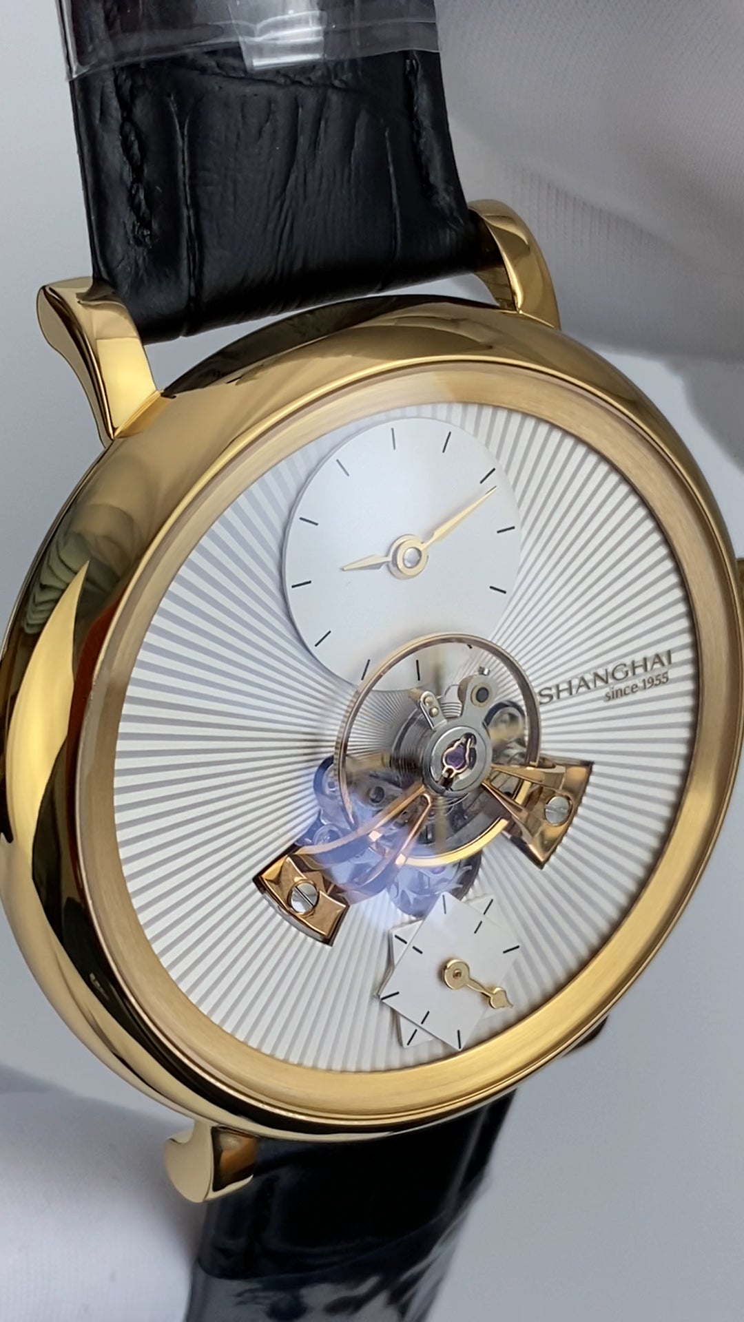 Qióng Jìng Sky Dome · central sunburst dial