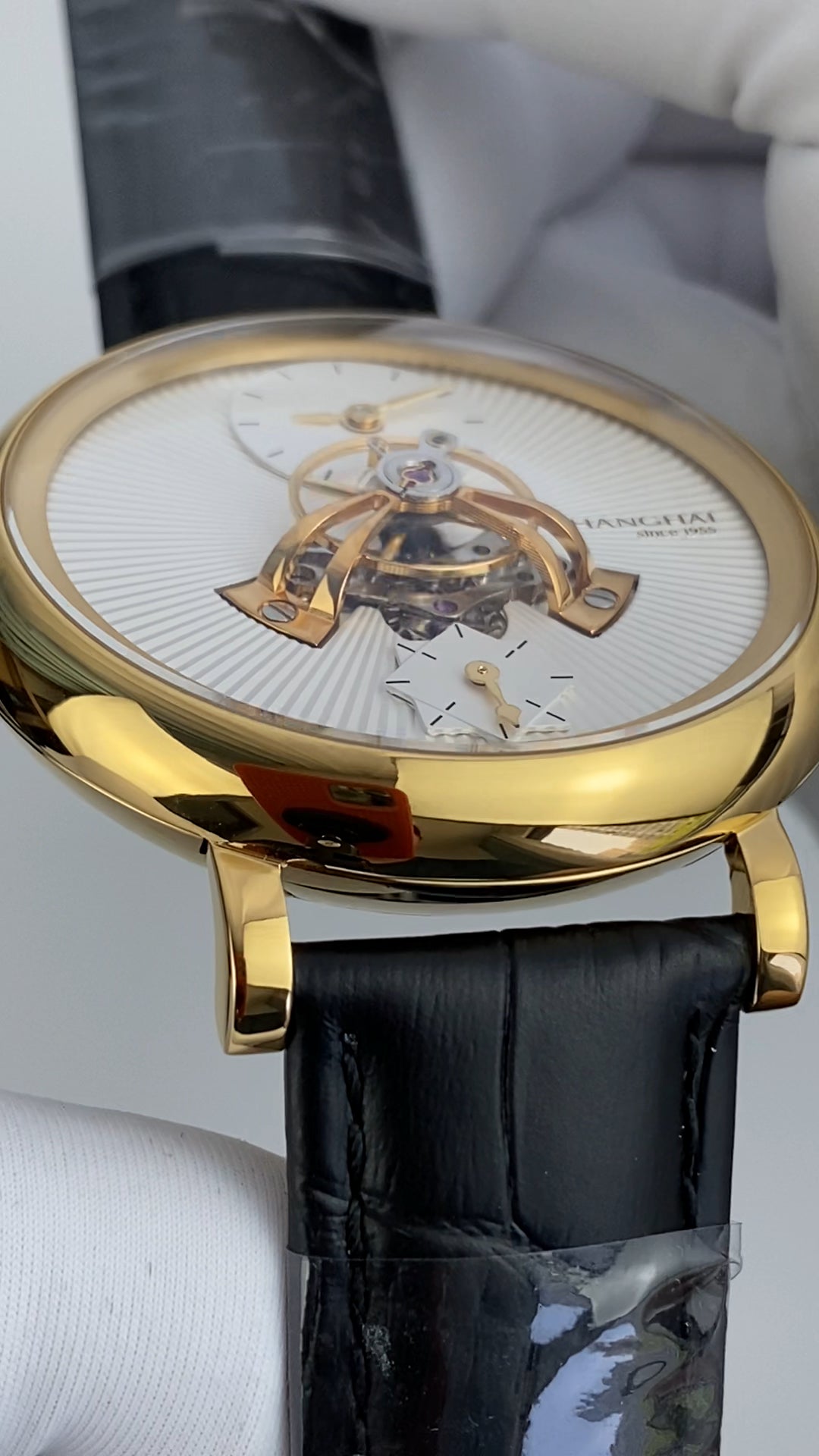 Qióng Jìng Sky Dome · central sunburst dial