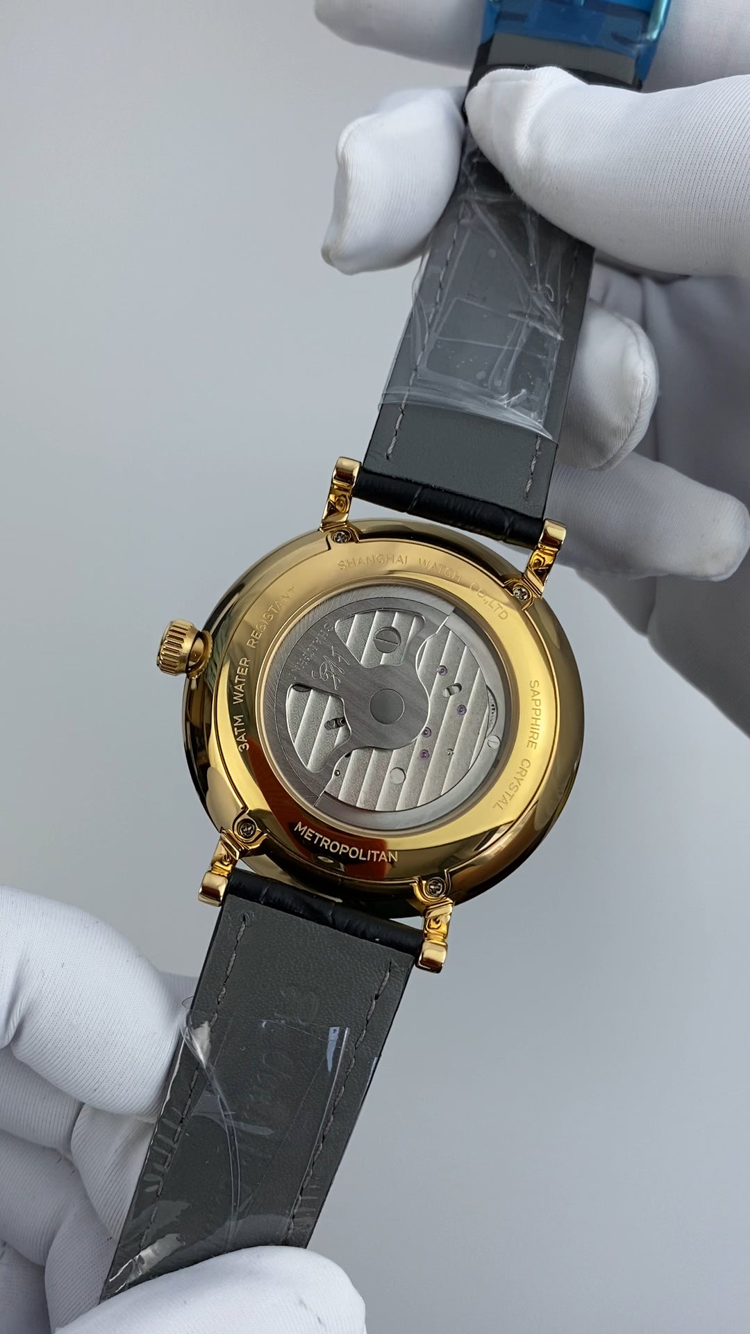 Qiongjing · central sunburst dial