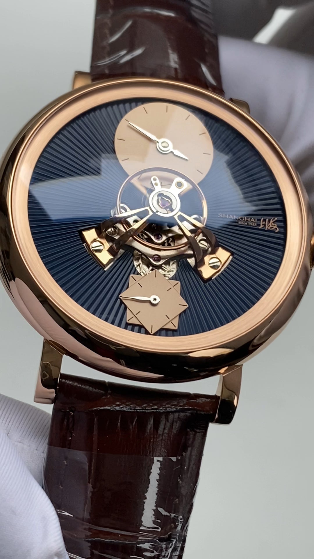 Qióng Jìng Sky Dome · central sunburst dial