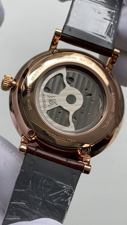 Qiongjing · central sunburst dial