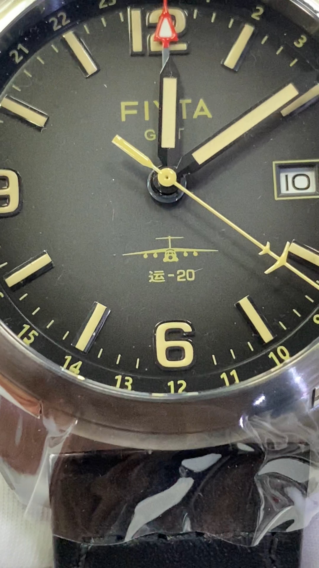 Y-20 · GMT