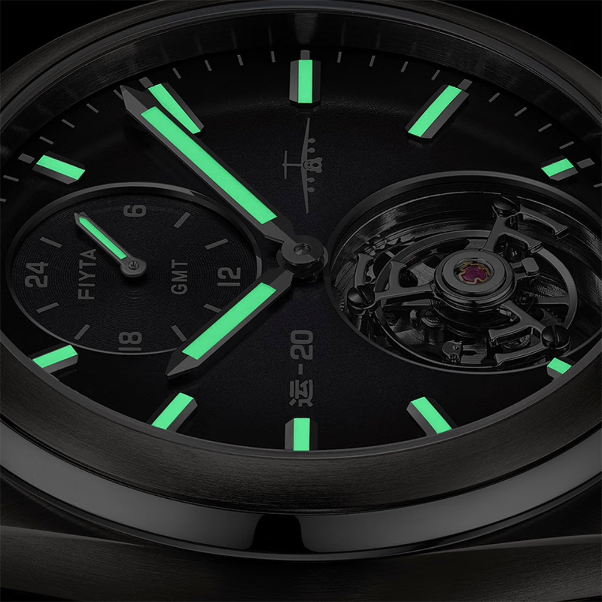 Y-20 · tourbillon