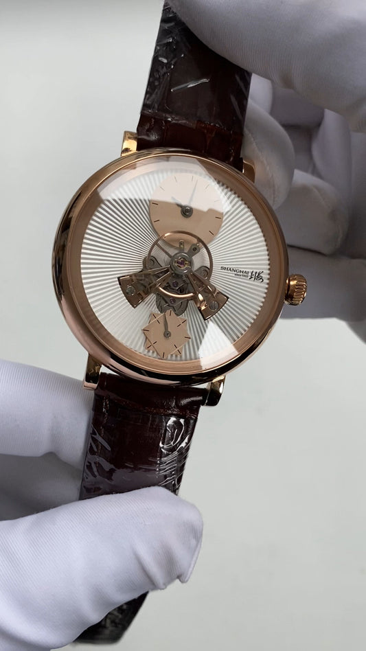 Qióng Jìng Sky Dome · central sunburst dial