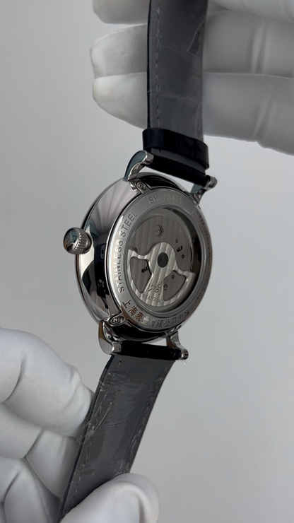Qióng Jìng Sky Dome · starry dial