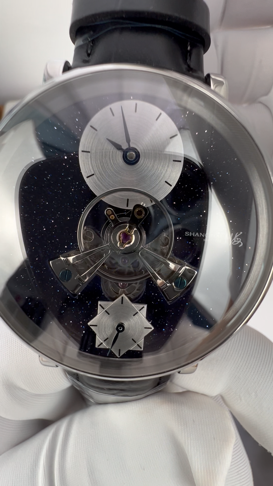 Qióng Jìng Sky Dome · starry dial