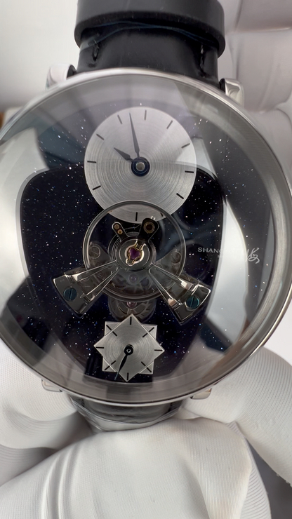 Qióng Jìng Sky Dome · starry dial