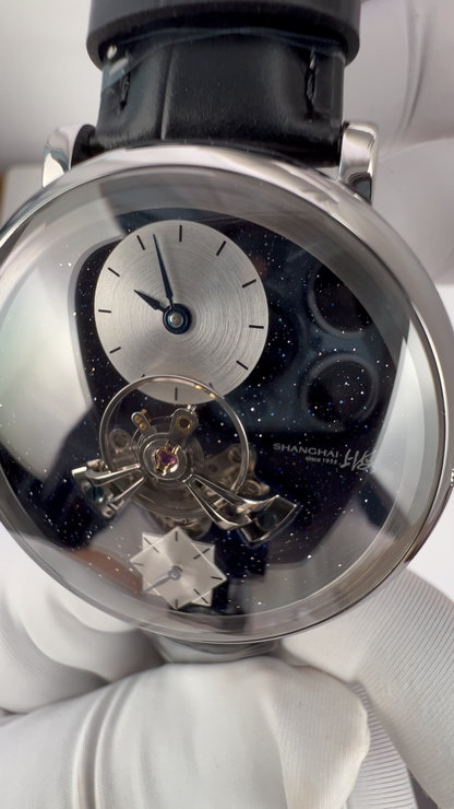 Qióng Jìng Sky Dome · starry dial