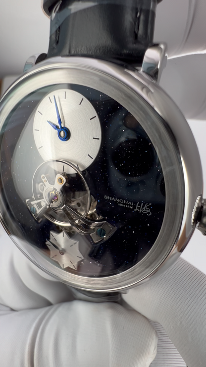 Qióng Jìng Sky Dome · starry dial