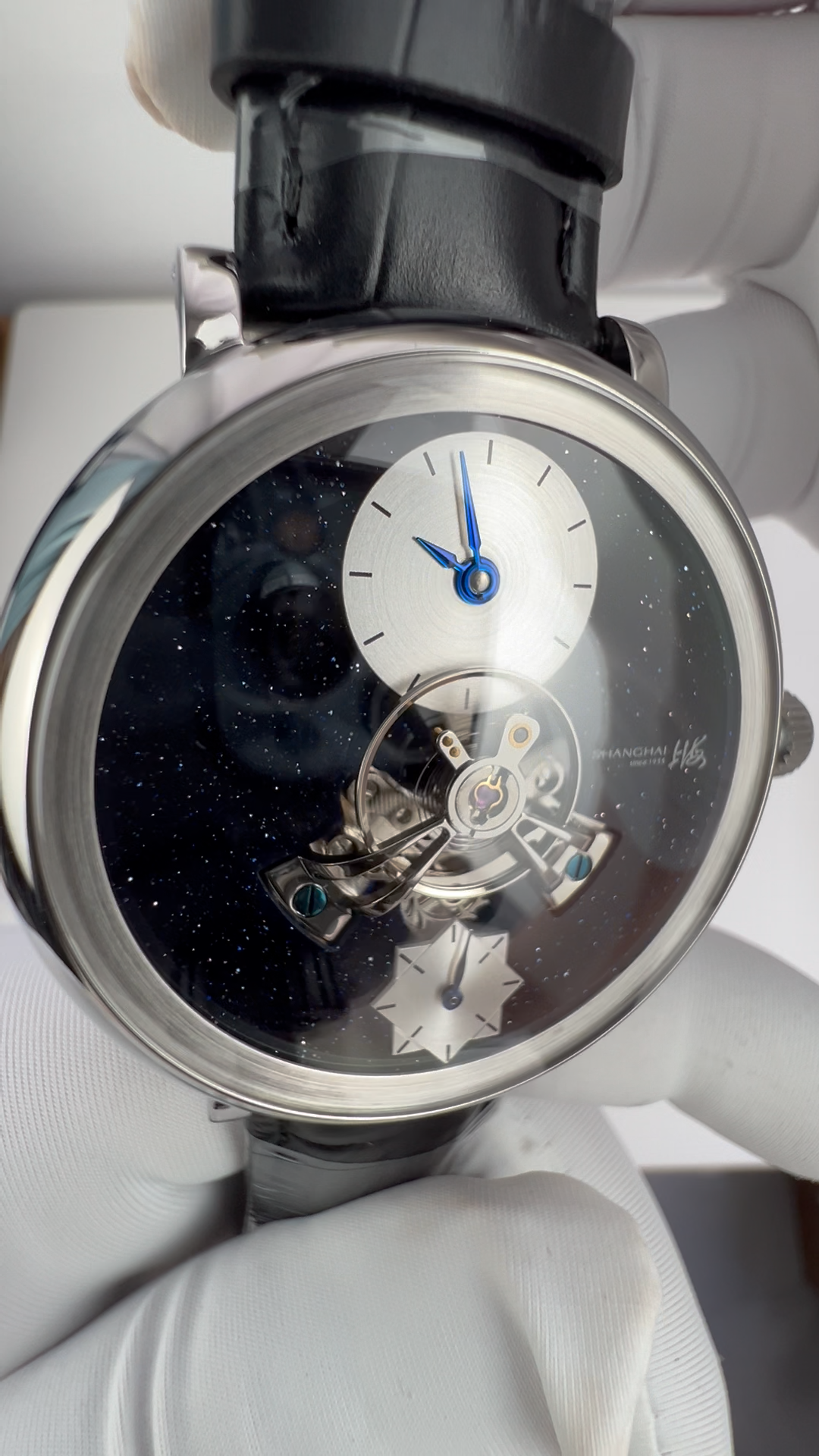 Qióng Jìng Sky Dome · starry dial