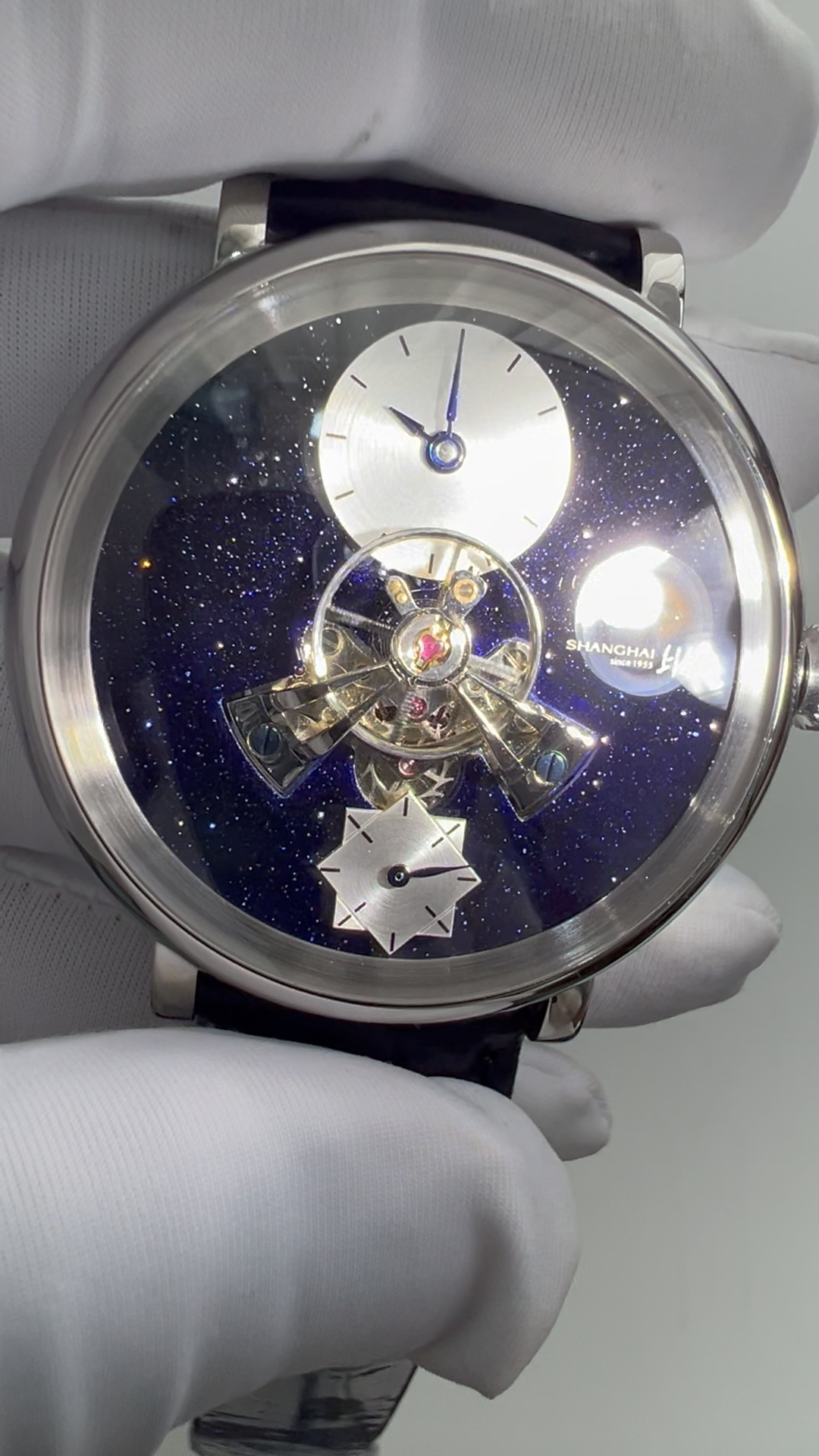 Qióng Jìng Sky Dome · starry dial