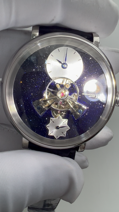 Qióng Jìng Sky Dome · starry dial