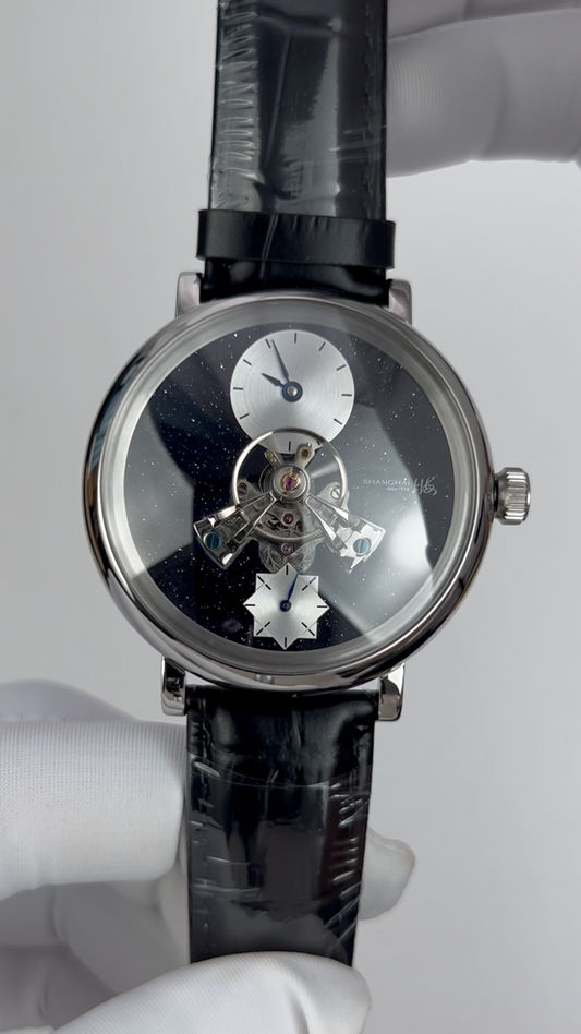 Qióng Jìng Sky Dome · starry dial