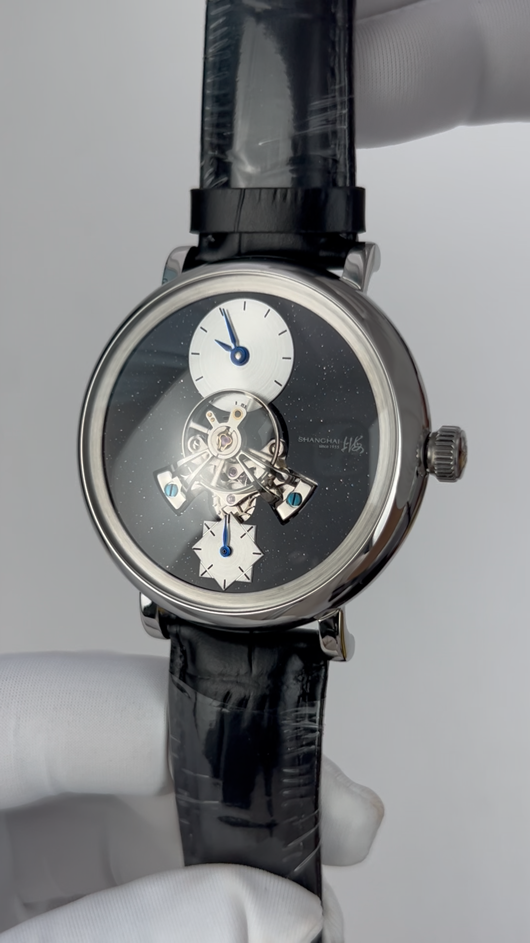 Qióng Jìng Sky Dome · starry dial