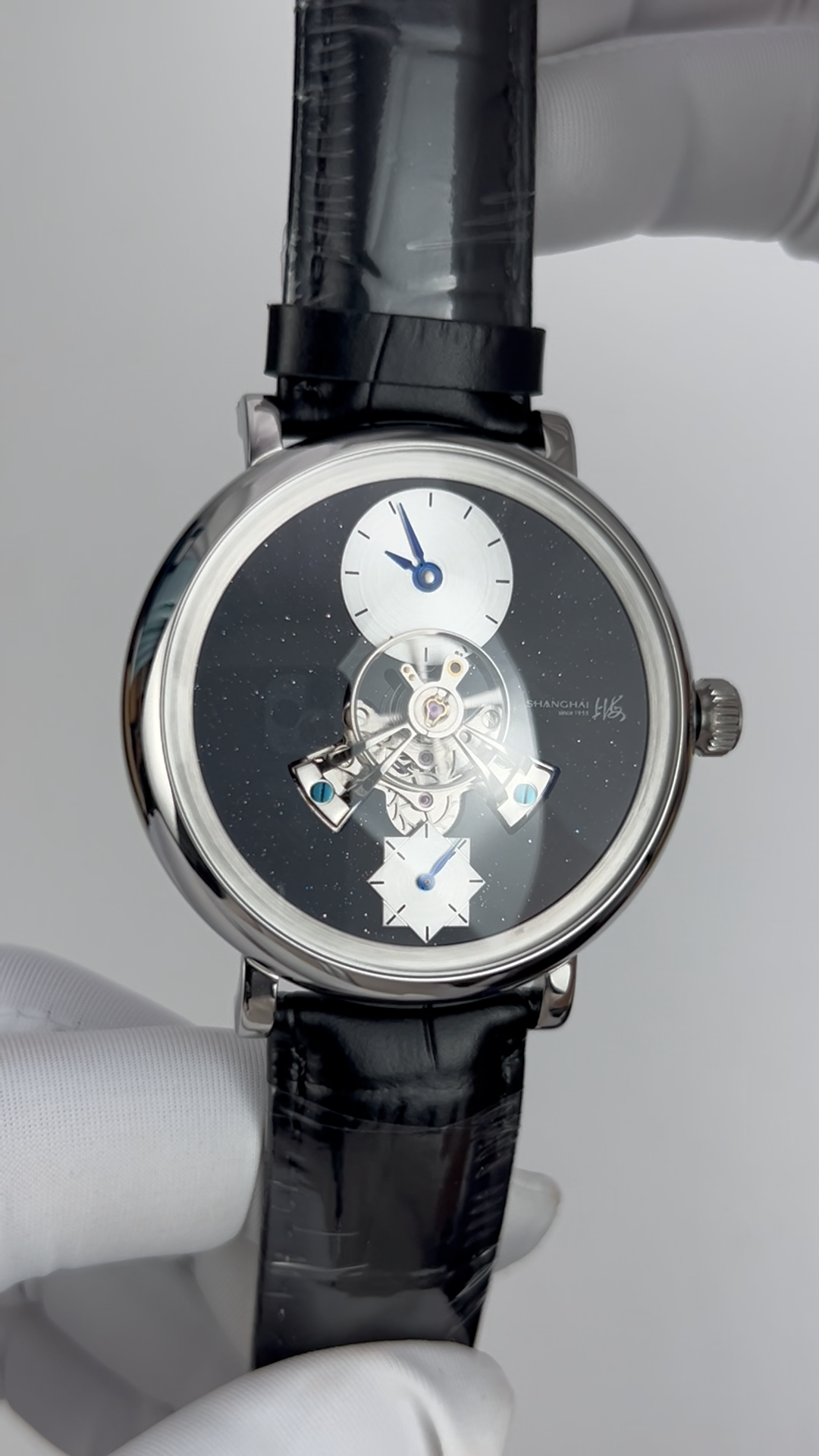 Qióng Jìng Sky Dome · starry dial