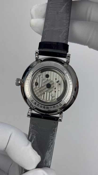 Qióng Jìng Sky Dome · starry dial