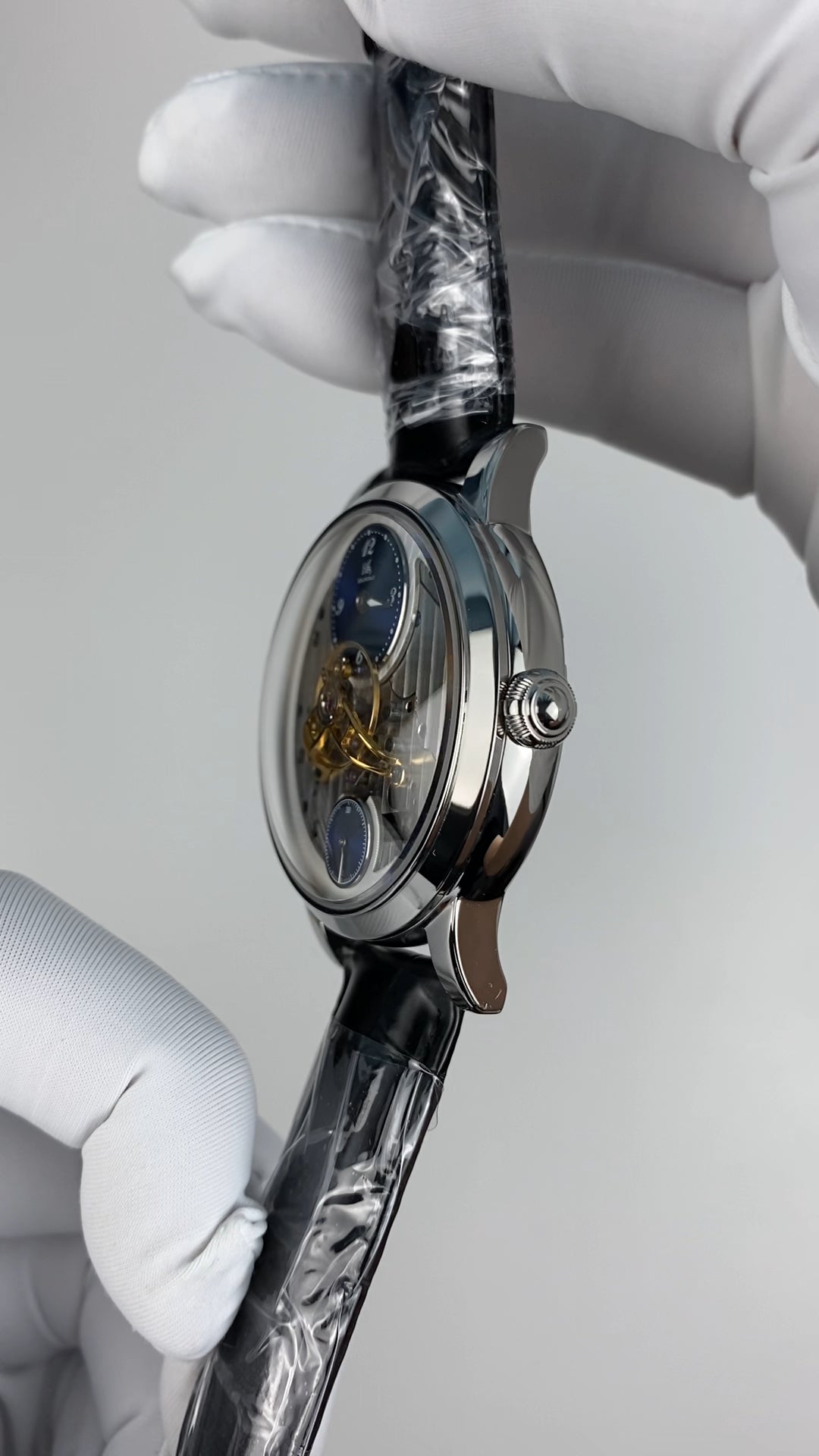 Qióng Jìng Sky Dome · hollow dial