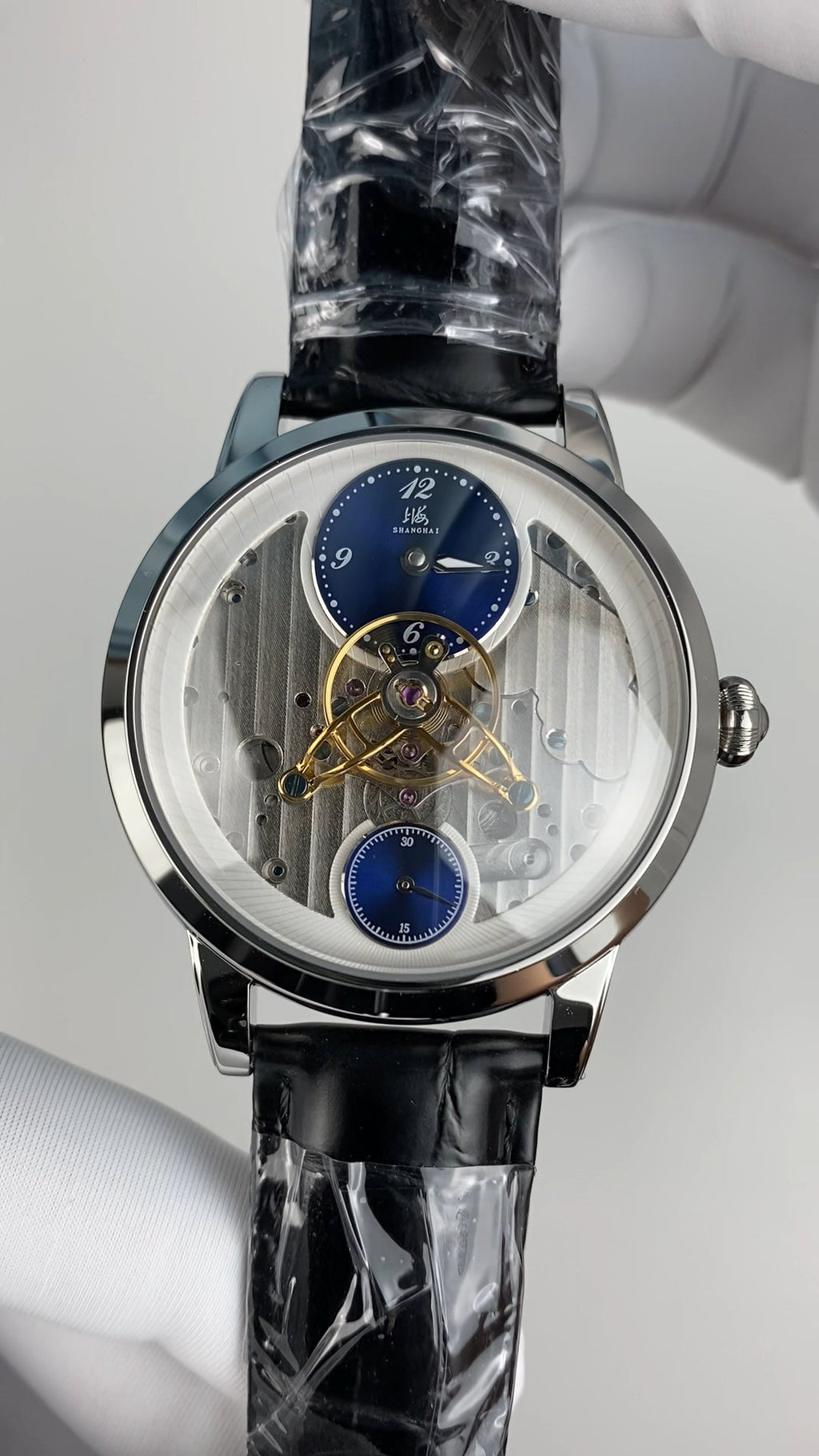 Qióng Jìng Sky Dome · hollow dial