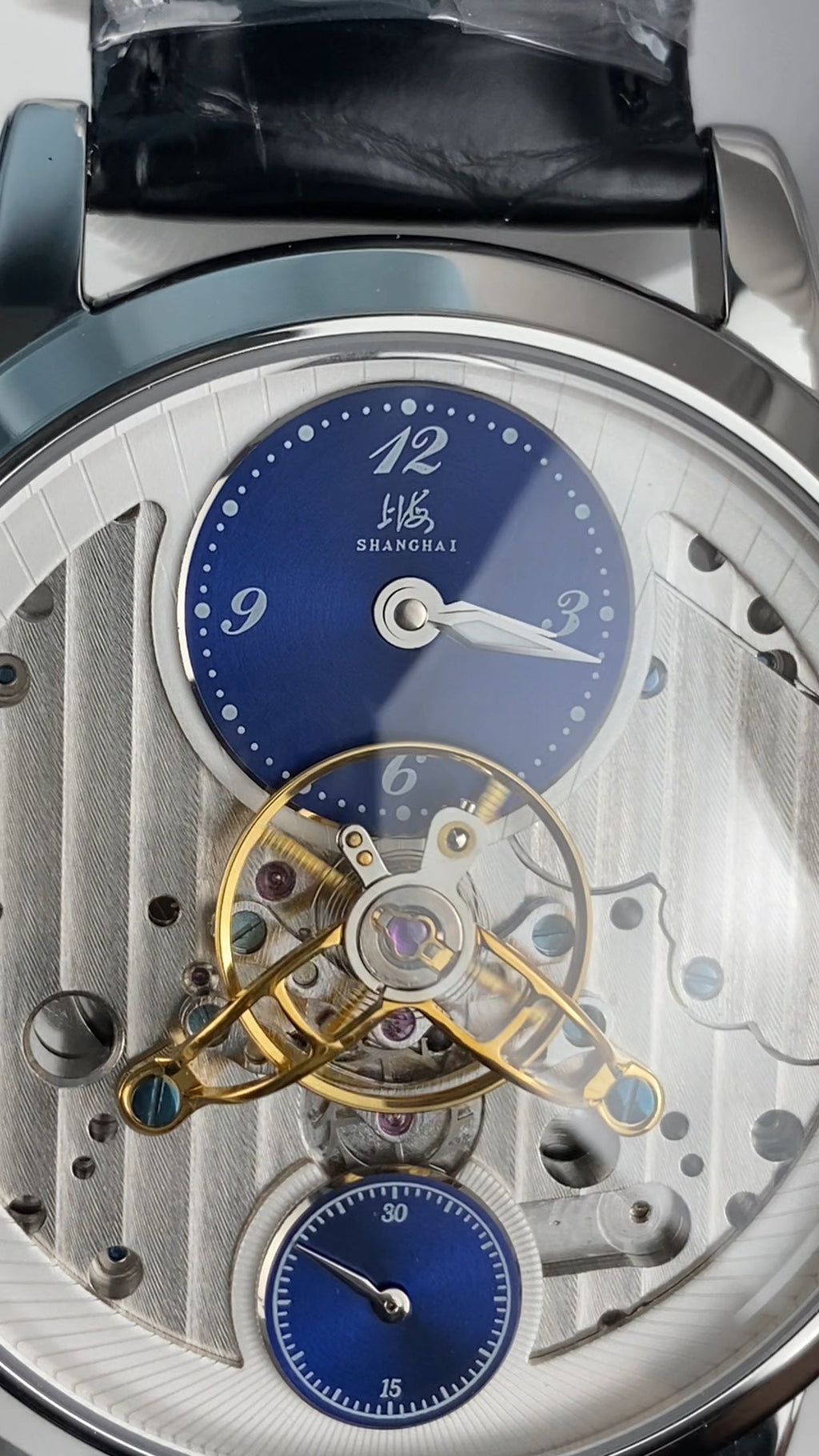 Qióng Jìng Sky Dome · hollow dial