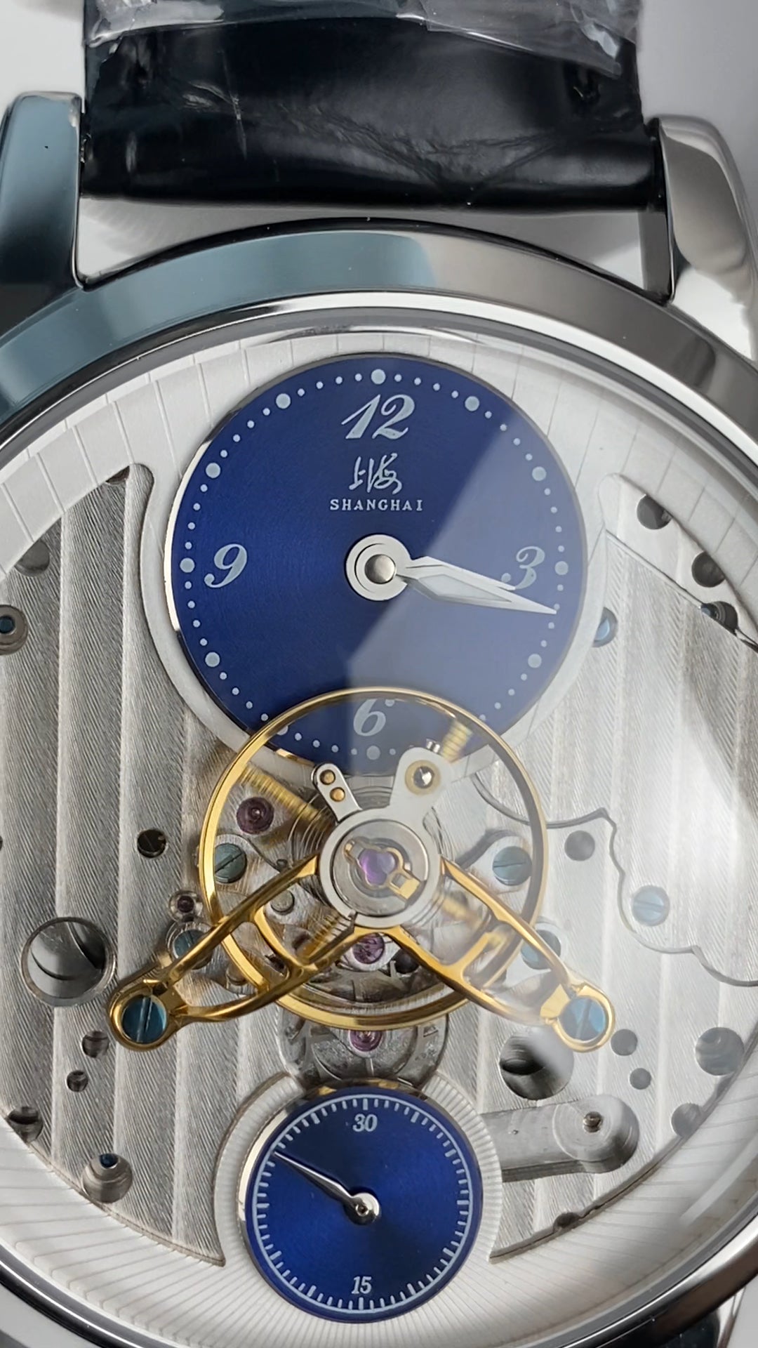 Qióng Jìng Sky Dome · hollow dial