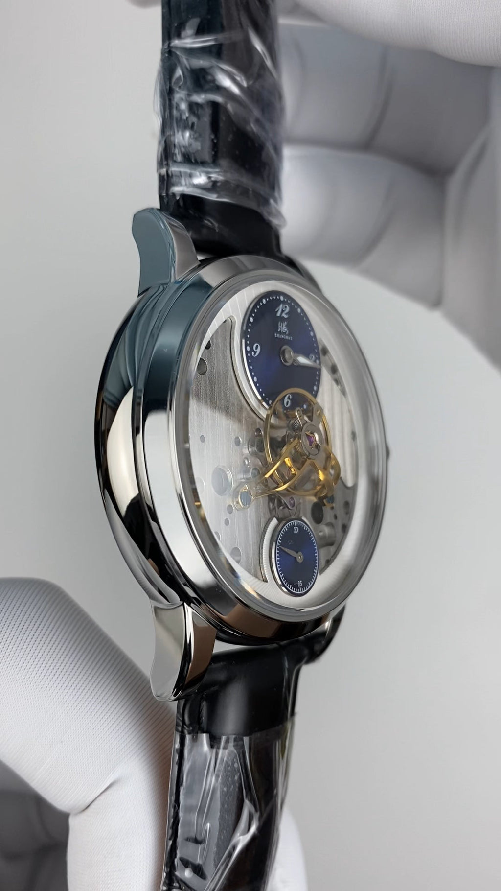 Qióng Jìng Sky Dome · hollow dial