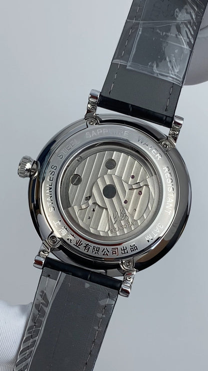 Qiongjing · guilloché dial