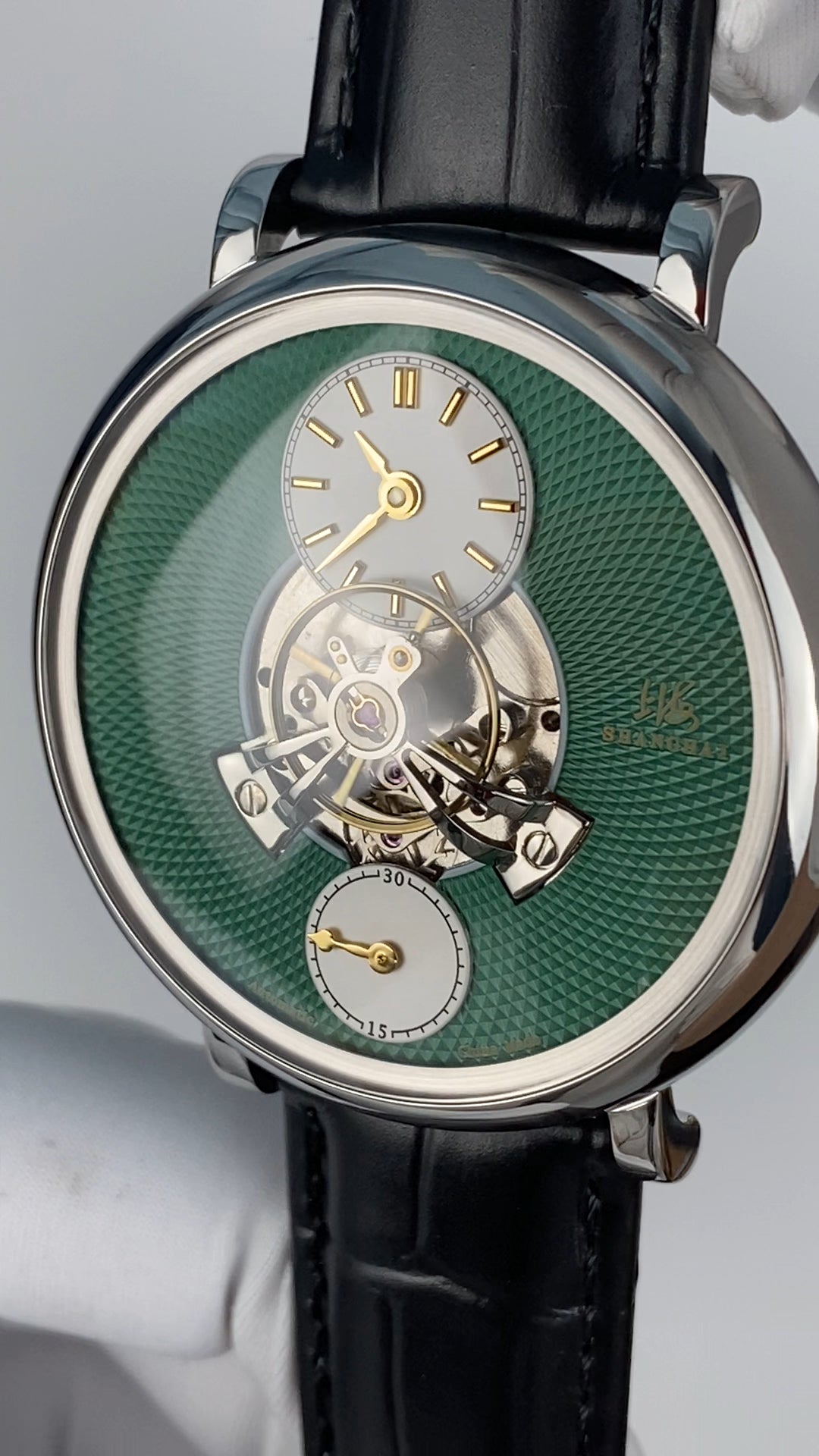 Qióng Jìng Sky Dome · guilloché dial