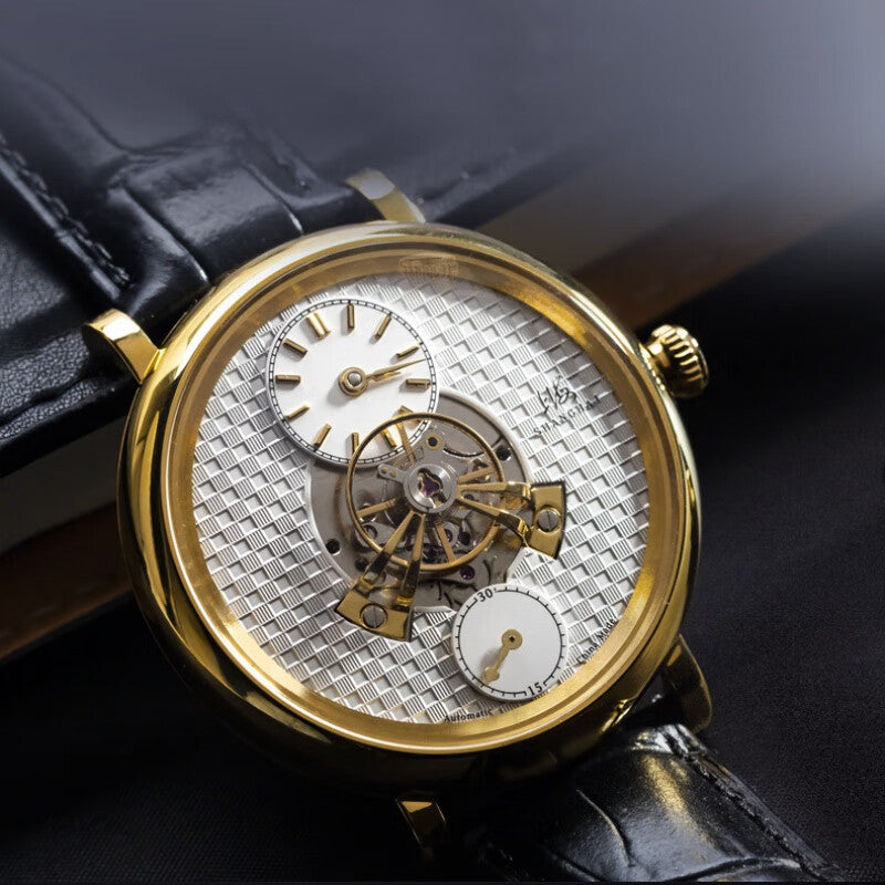 Qióng Jìng Sky Dome · checkered dial