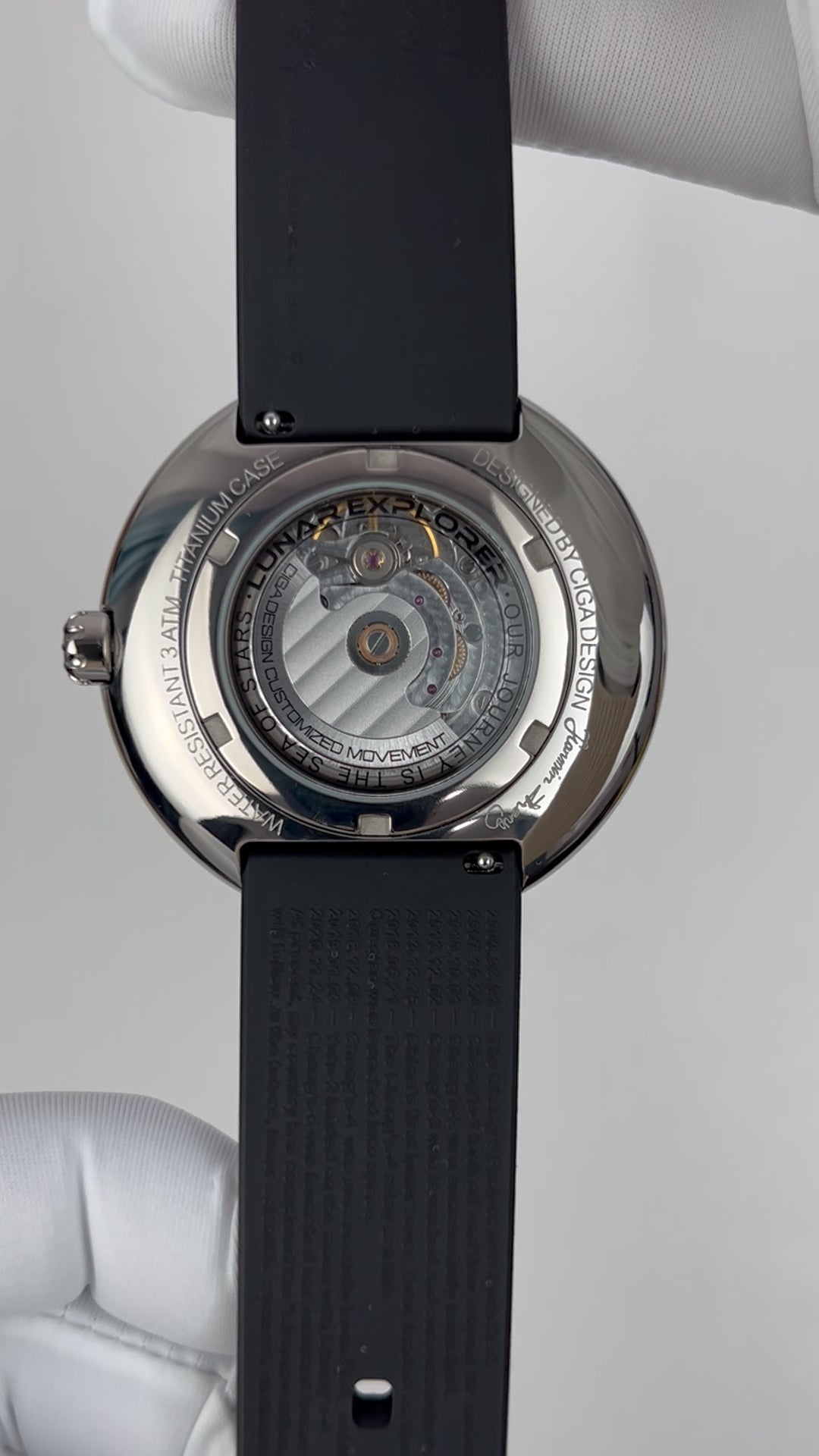 Lunar Explorer · Limited Edition
