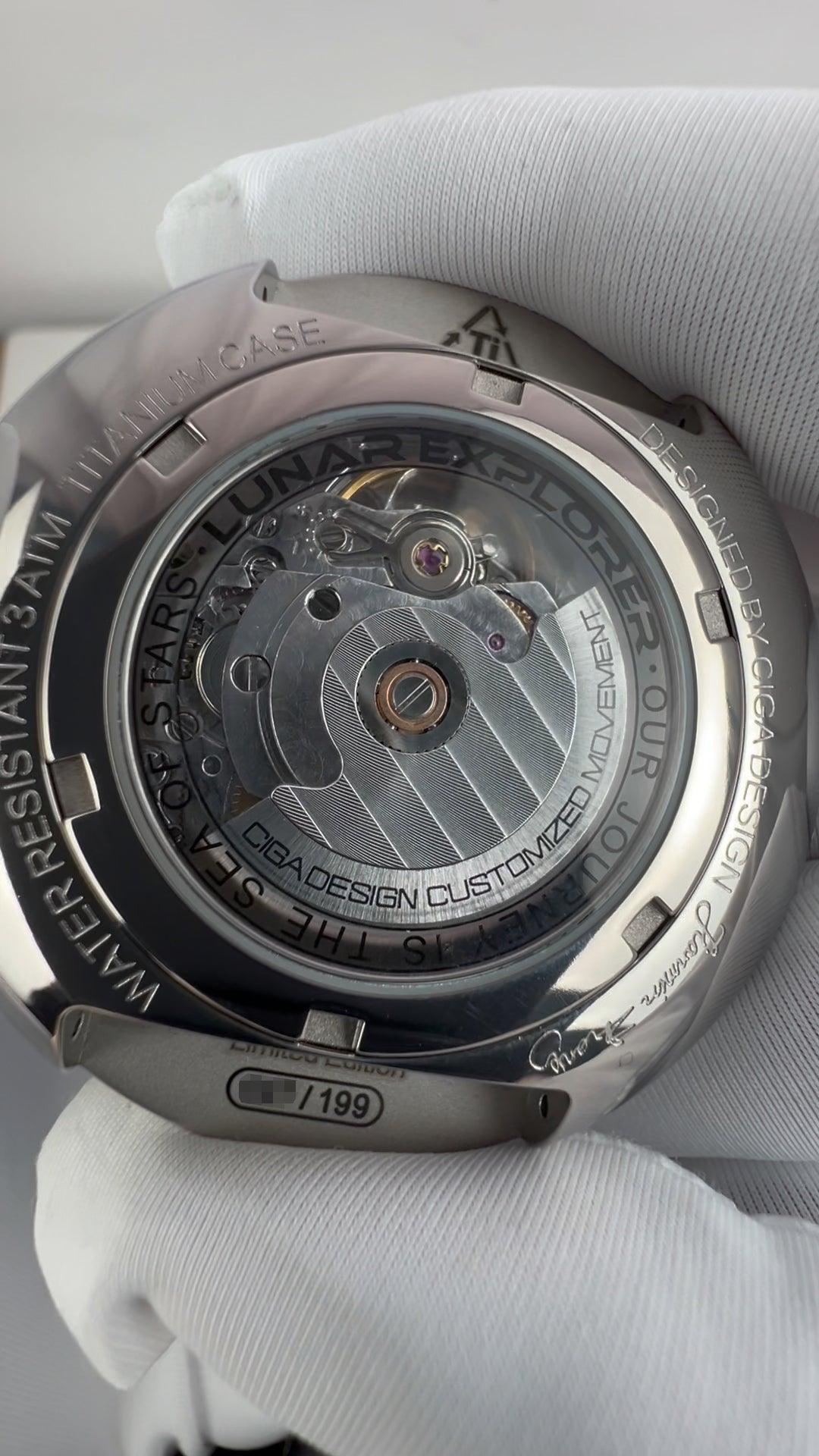 Lunar Explorer · Limited Edition