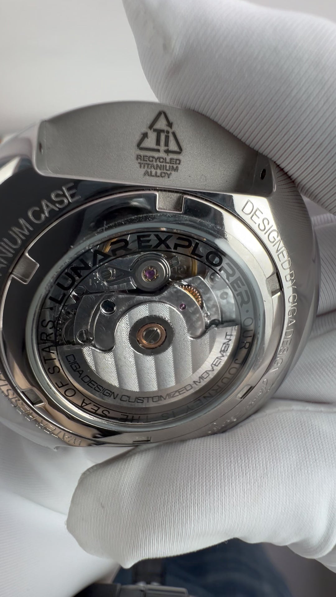 Lunar Explorer · Limited Edition