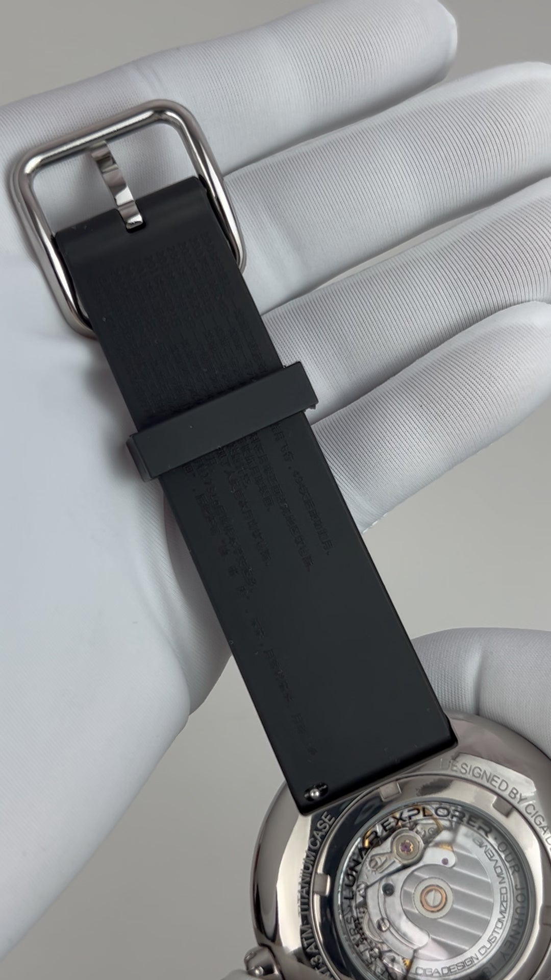 Lunar Explorer · Limited Edition