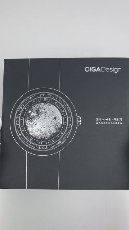 Lunar Explorer · Limited Edition