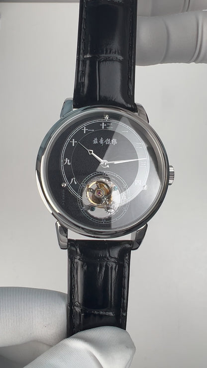 Chinese Numerals