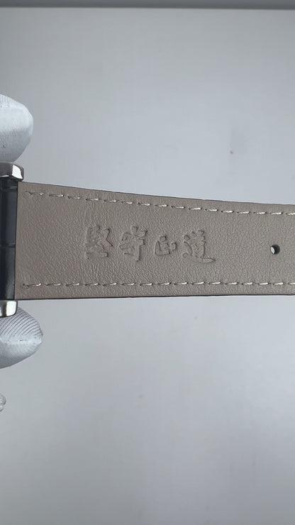 Chinese Numerals