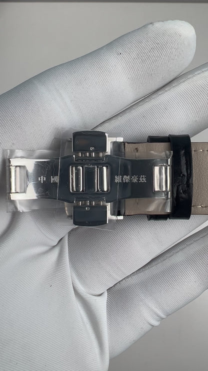 Chinese Numerals