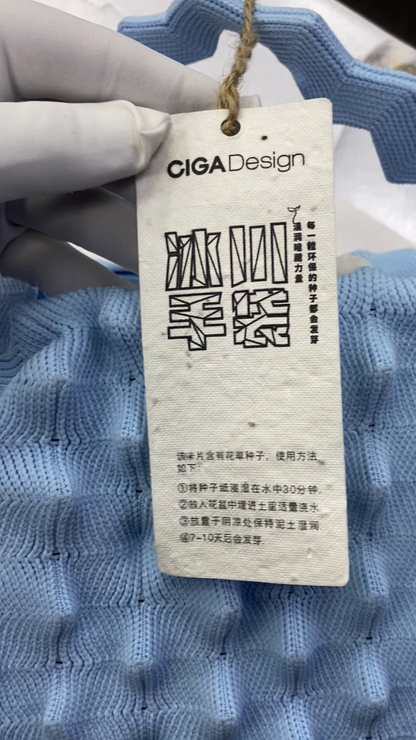 [Sold] [Pre-owned] Blue Planet · Ice Age