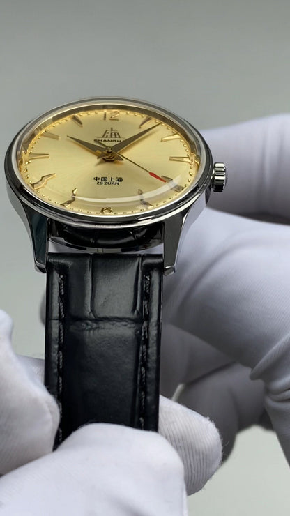 Originate · 31 mm