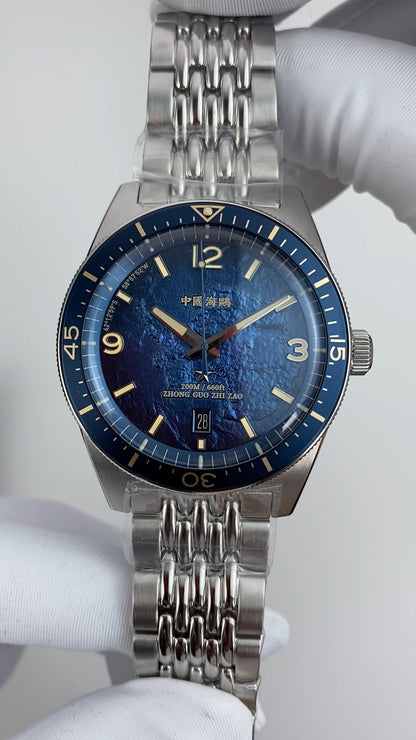 1984 Antarctic Expedition · 40th Anniversary · Map of Antarctica